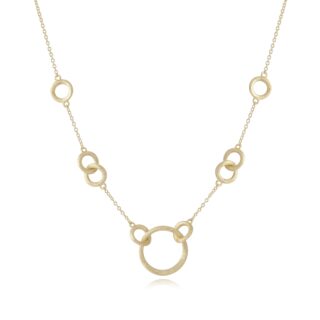 שרשרת טבעות מוברש