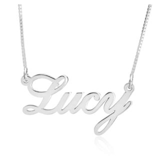 שרשרת שם כסף טהור